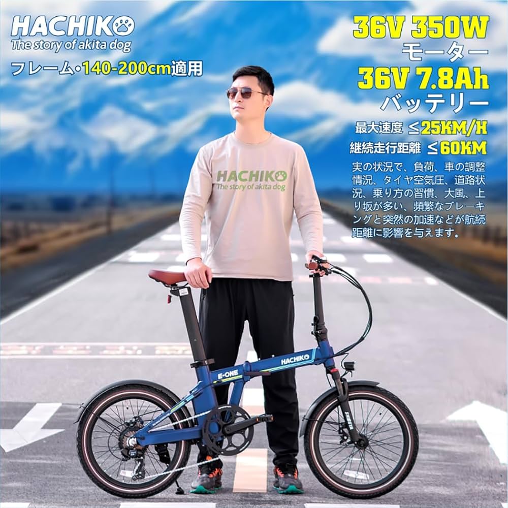すいこ Amazon | シンコー 20インチ 自転車 タイヤ チューブ 各2本